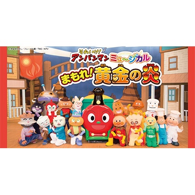日テレゼロチケ会員サイト | ローチケ（ローソンチケット）