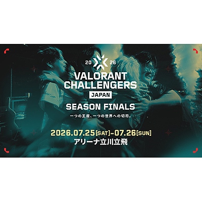 VALORANT Challengers Japan 2026 Season Finals