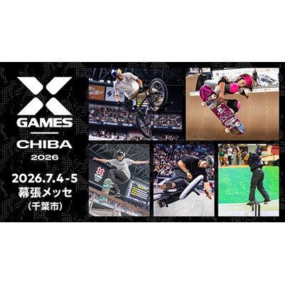 X GAMES CHIBA 2026