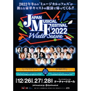 プレゼント応募｜日テレゼロチケ会員サイト | ローチケ（ローソン