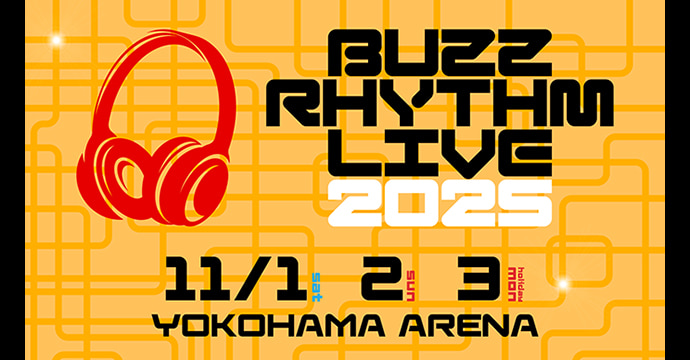 バズリズム LIVE 2025