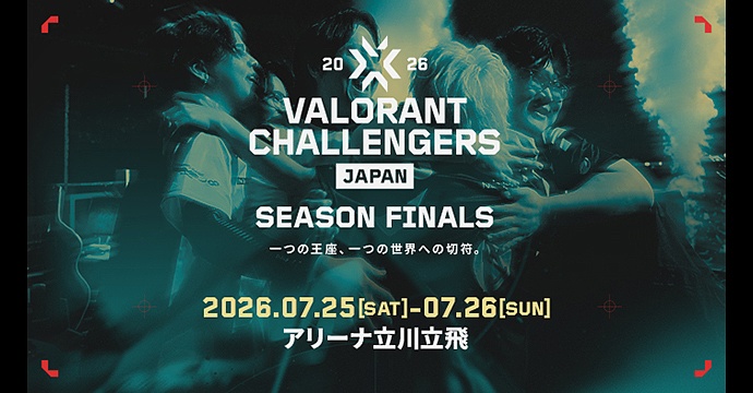 VALORANT Challengers Japan 2026 Season Finals