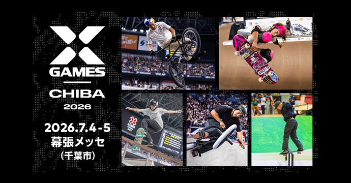 X GAMES CHIBA 2026