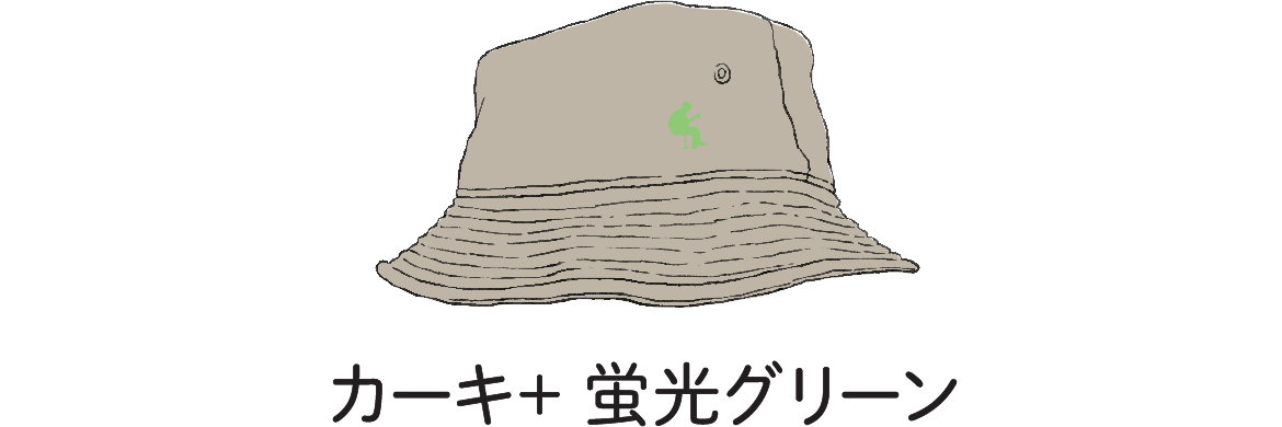 イラスト入りバケットハット cb1a0739da61d0a2dd71c9b3cb9d94