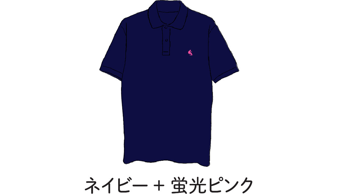 ポロシャツ一覧 | 小沢健二Custom Shop | ローチケ特設サイト