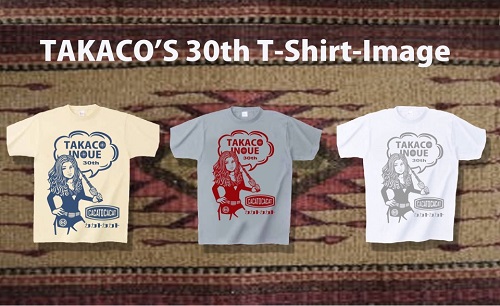 井上貴子選手＆神取忍選手　直筆サイン入り　デビュー30周年記念イベントＴシャツ