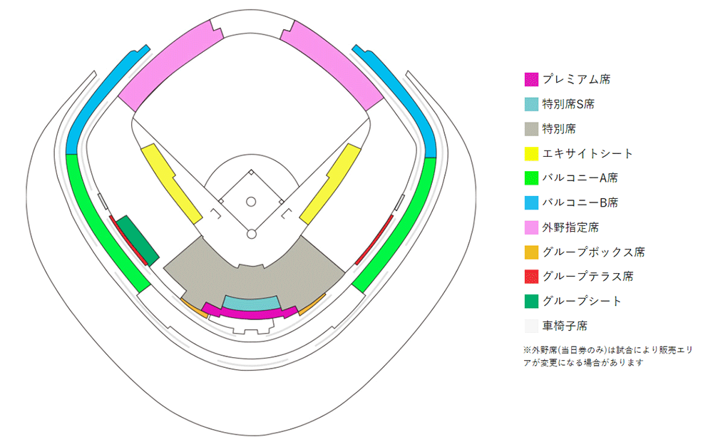 第94回都市対抗野球大会｜スポーツのチケット ローチケ[ローソンチケット]