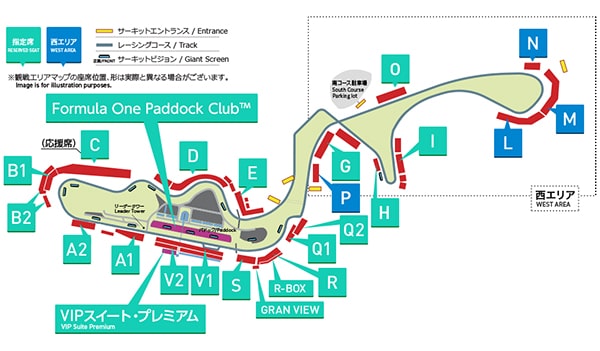 2023 F1 日本GP 鈴鹿 正面駐車場 Ｐ4 I列 SUZUKA - モータースポーツ