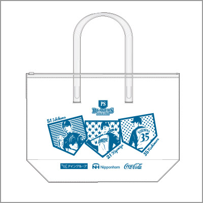 クリアバッグプレゼント