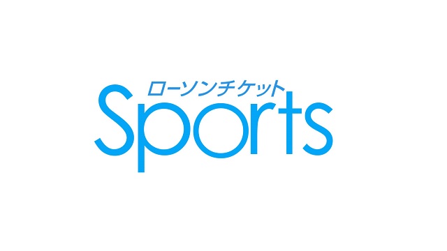 NTTジャパンラグビーリーグワン2023-24 DIVISION1 S東京ベイ VS 神戸S