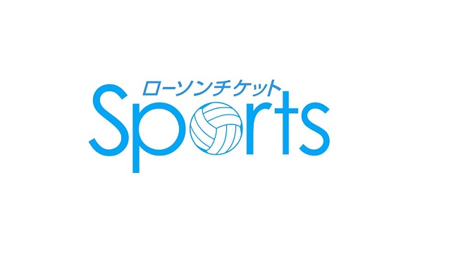 SV League Women’s Beach Volleyball Osaka