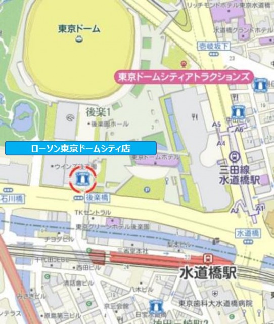 バンドリ Presents Wk14 In 東京ドームの開催を記念して 新日本プロレス が ローソン店舗 をジャック ローチケ ローソンチケット スポーツチケット情報 販売 予約