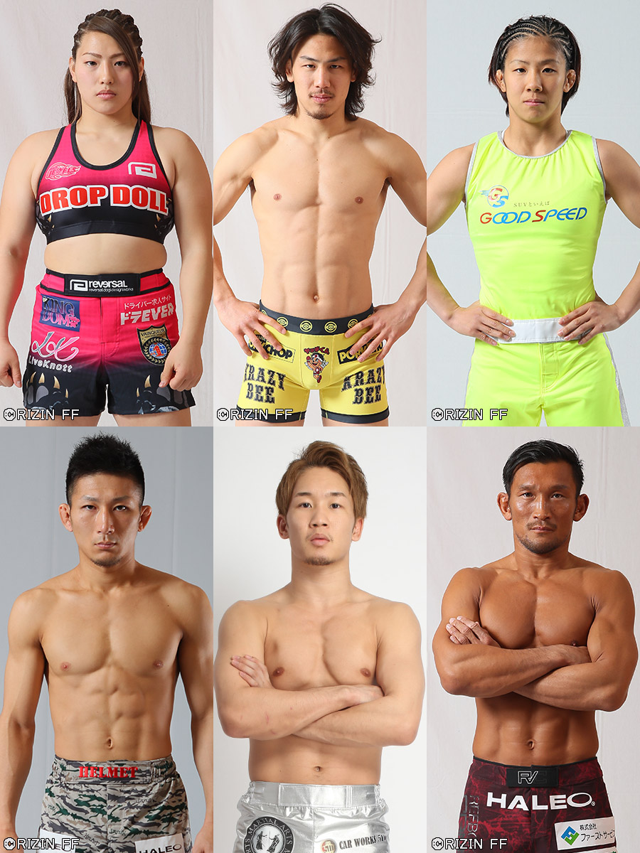 選手写真