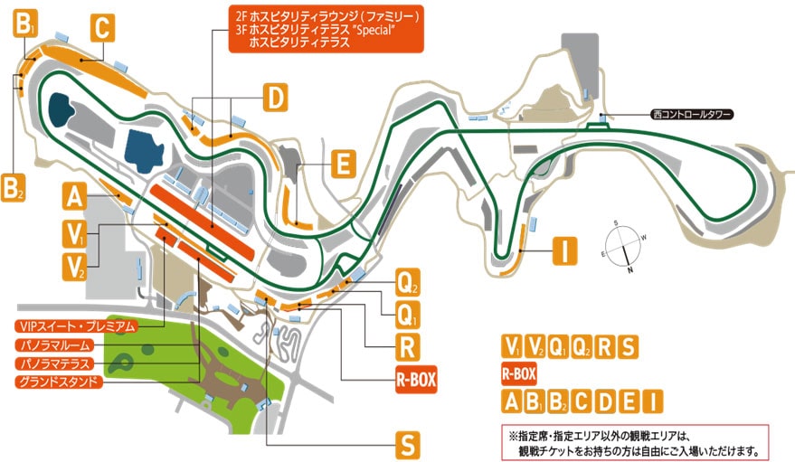 2021 AUTOBACS SUPER GT Round3 SUZUKA GT 300km RACE｜スポーツの